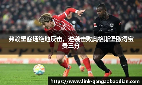 港澳宝典