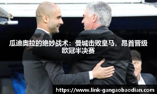 港澳宝典11133.com