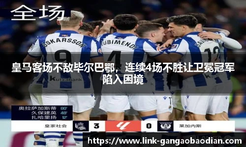港澳宝典