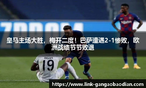 港澳宝典11133.com