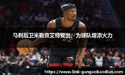 港澳宝典