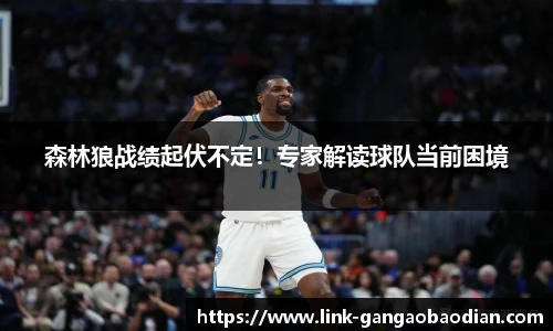 港澳宝典