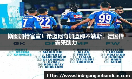 港澳宝典11133.com