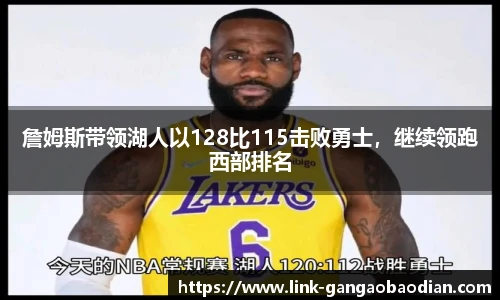 港澳宝典11133.com
