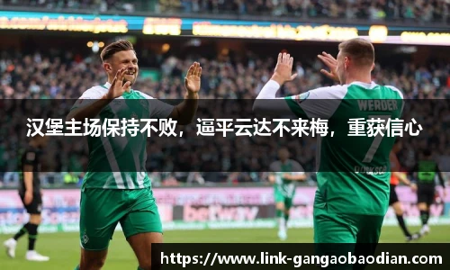 港澳宝典11133