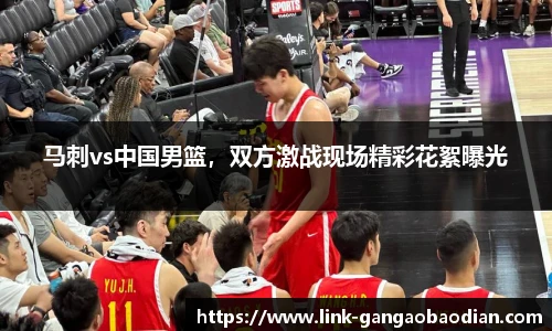 港澳宝典11133