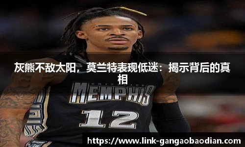 港澳宝典11133