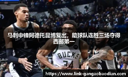 港澳宝典