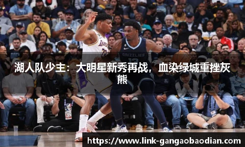 港澳宝典