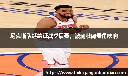 港澳宝典11133