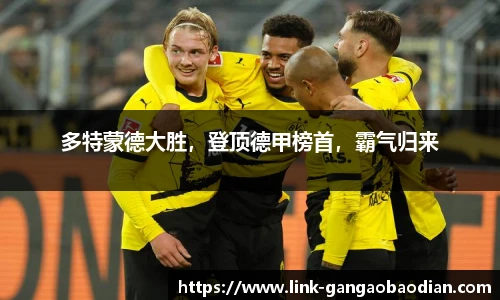 港澳宝典11133