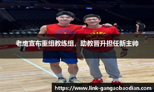港澳宝典11133.com