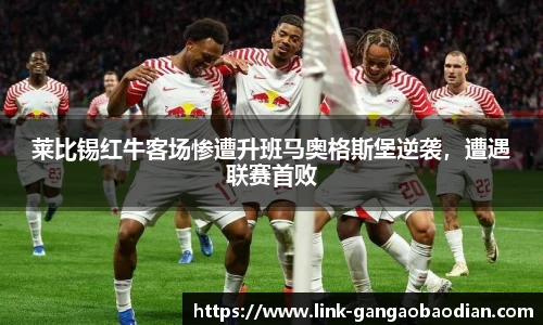 港澳宝典11133