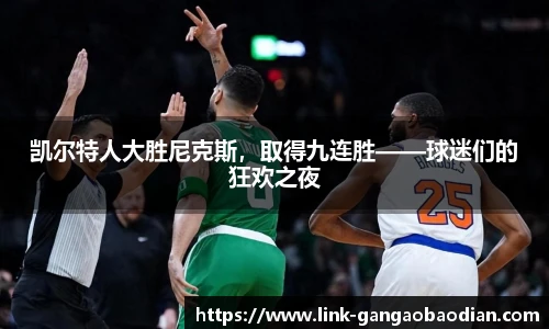 港澳宝典11133.com