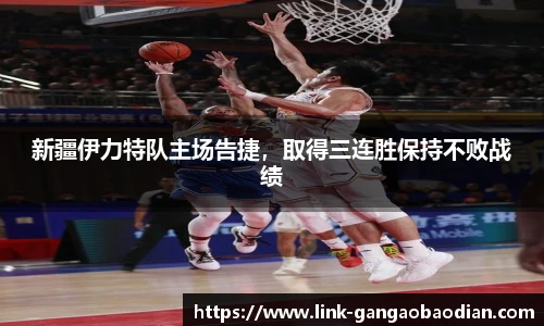 港澳宝典11133.com