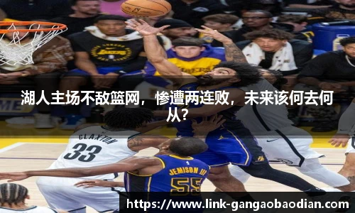 港澳宝典