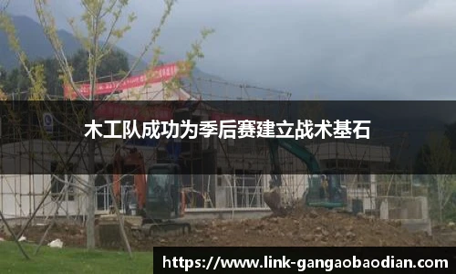 港澳宝典