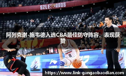 港澳宝典11133.com