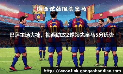 港澳宝典11133