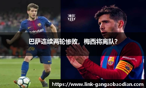 港澳宝典11133.com
