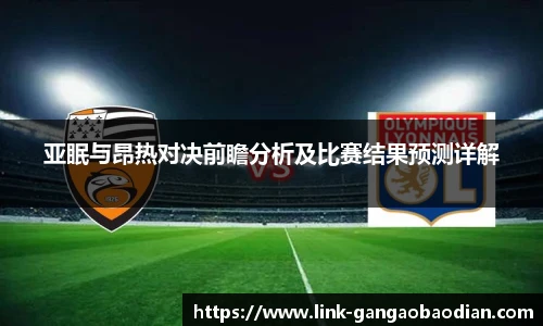 港澳宝典