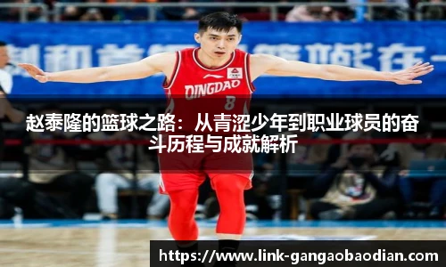 港澳宝典11133