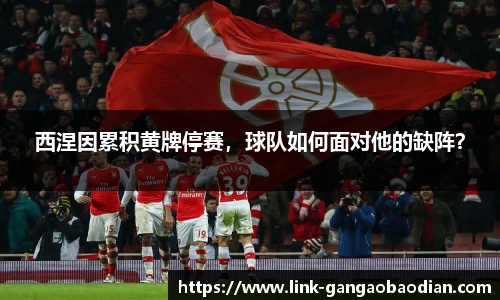 港澳宝典