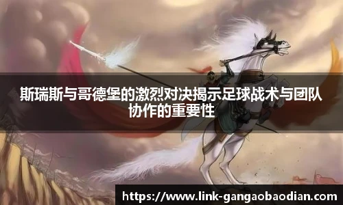 港澳宝典11133