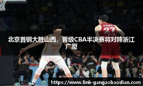 港澳宝典11133.com