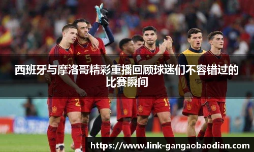 港澳宝典11133.com