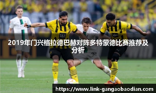 港澳宝典11133