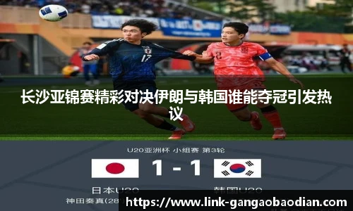 港澳宝典11133.com