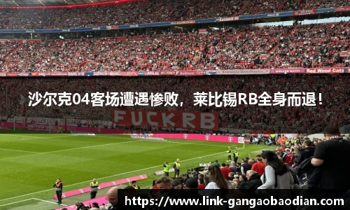 港澳宝典