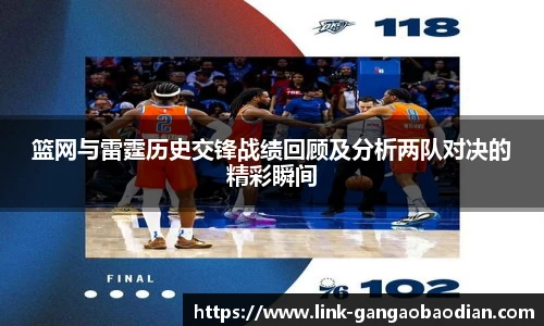 港澳宝典