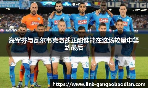 港澳宝典11133
