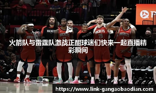 港澳宝典11133.com