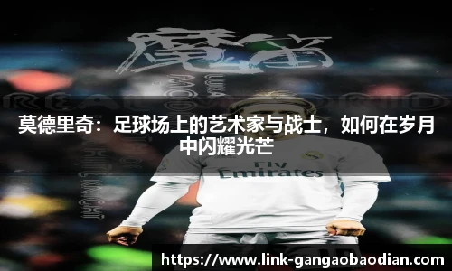 港澳宝典