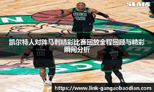 港澳宝典
