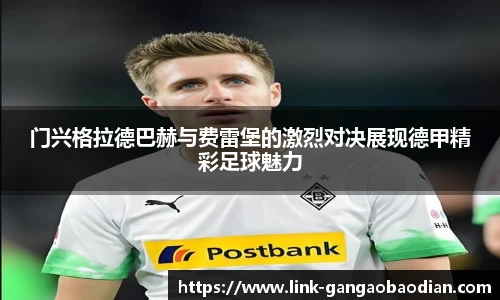 港澳宝典