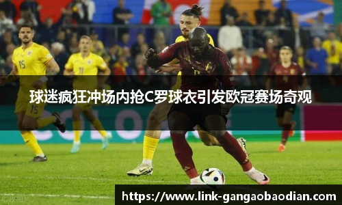 港澳宝典11133