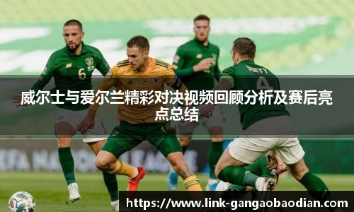 港澳宝典