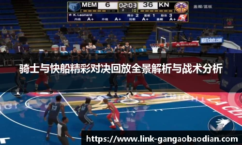 港澳宝典11133