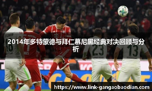港澳宝典11133