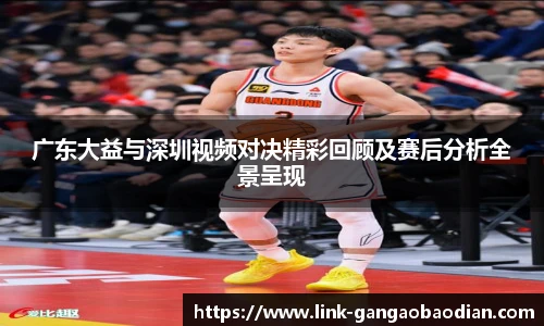港澳宝典11133