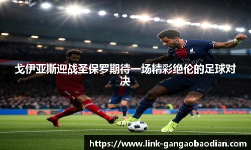 港澳宝典11133