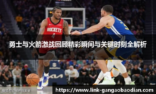 港澳宝典11133.com